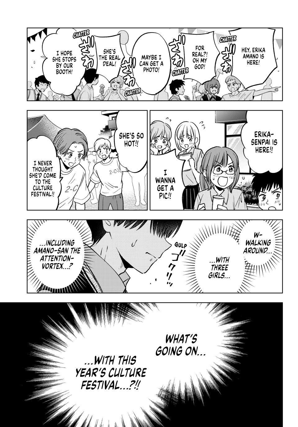 The Cuckoo's Fiancee Chapter 270 page 17 - Chapter 270