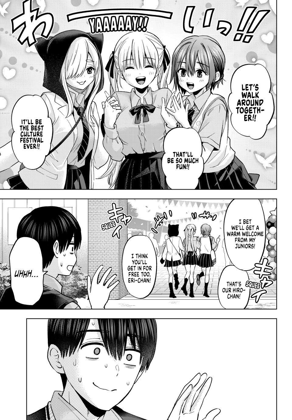 The Cuckoo's Fiancee Chapter 270 page 19 - Chapter 270