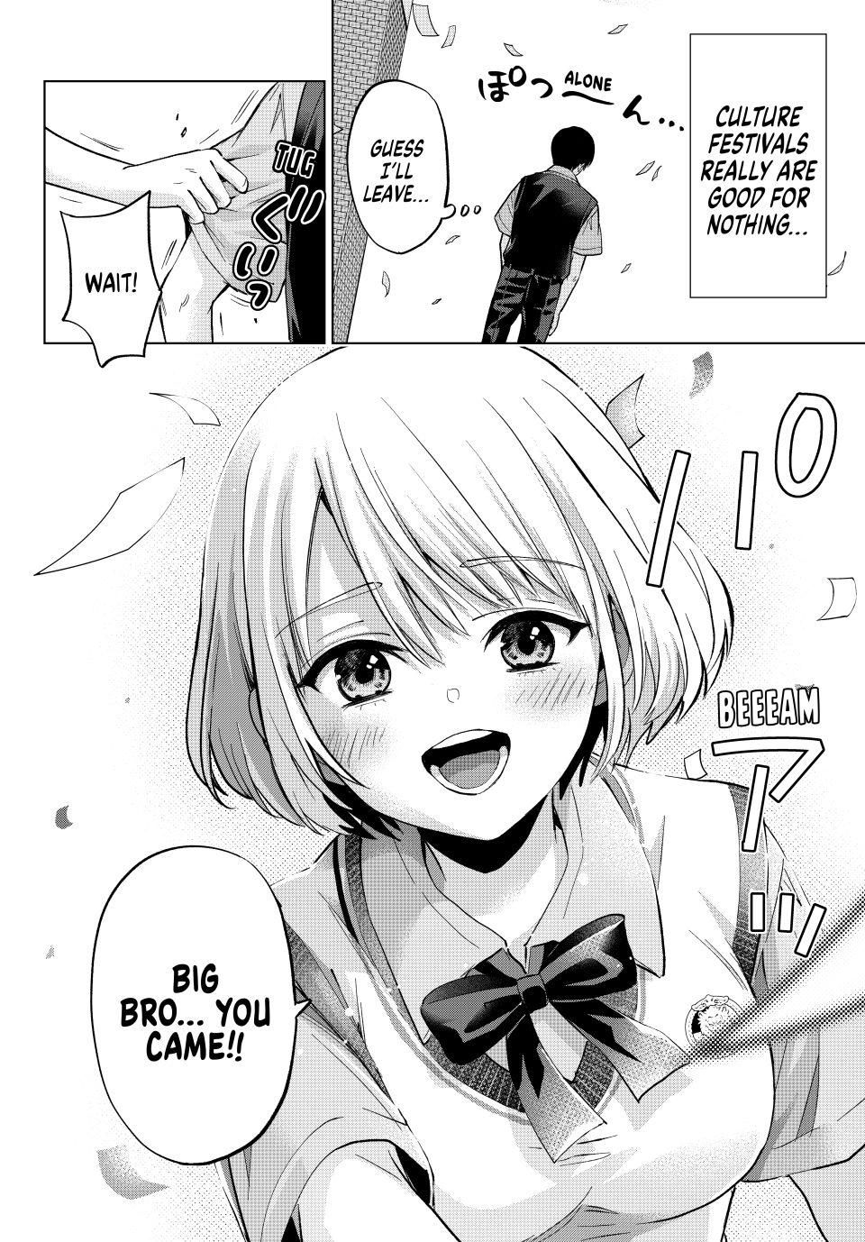 The Cuckoo's Fiancee Chapter 270 page 20 - Chapter 270