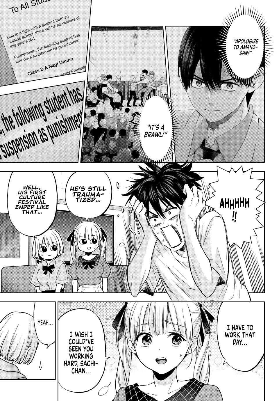 The Cuckoo's Fiancee Chapter 270 page 5 - Chapter 270