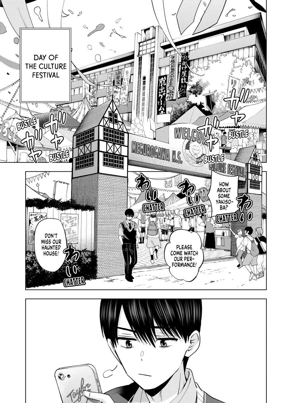 The Cuckoo's Fiancee Chapter 270 page 7 - Chapter 270