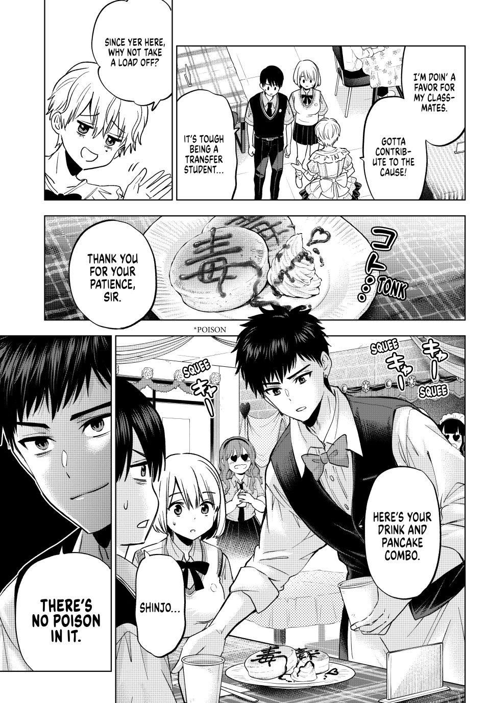 The Cuckoo's Fiancee Chapter 271 page 11 - Chapter 271