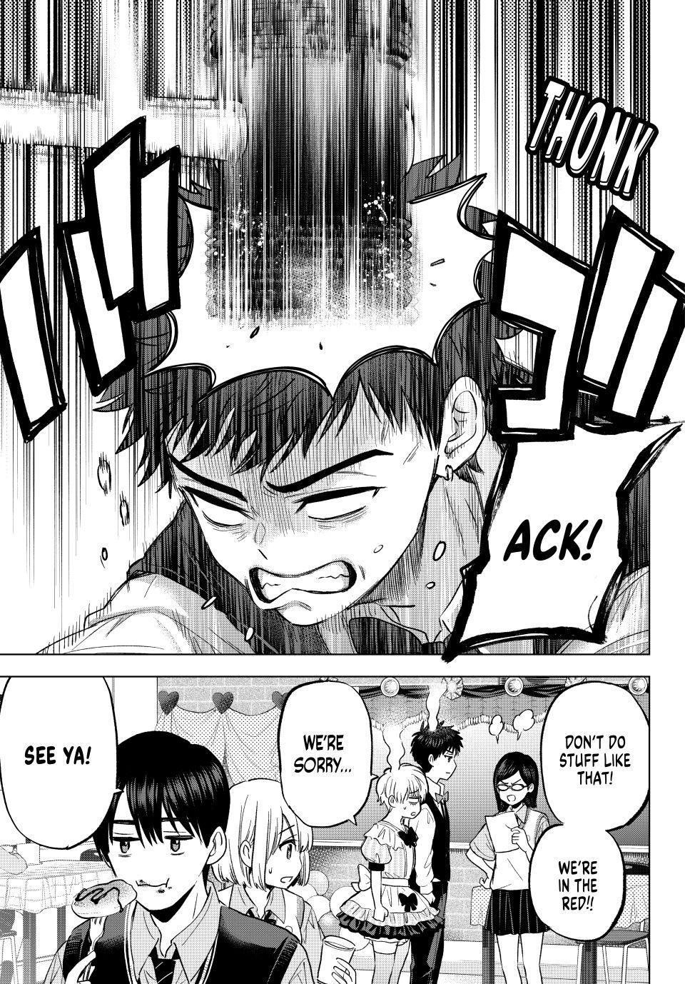 The Cuckoo's Fiancee Chapter 271 page 15 - Chapter 271