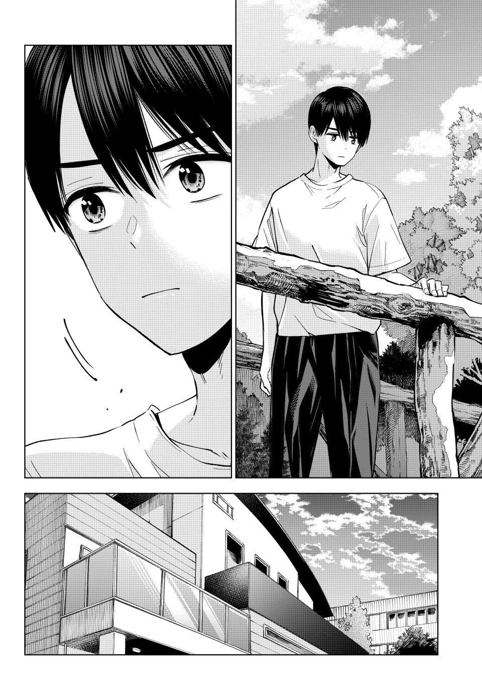 The Cuckoo's Fiancee Chapter 272 page 18 - Chapter 272