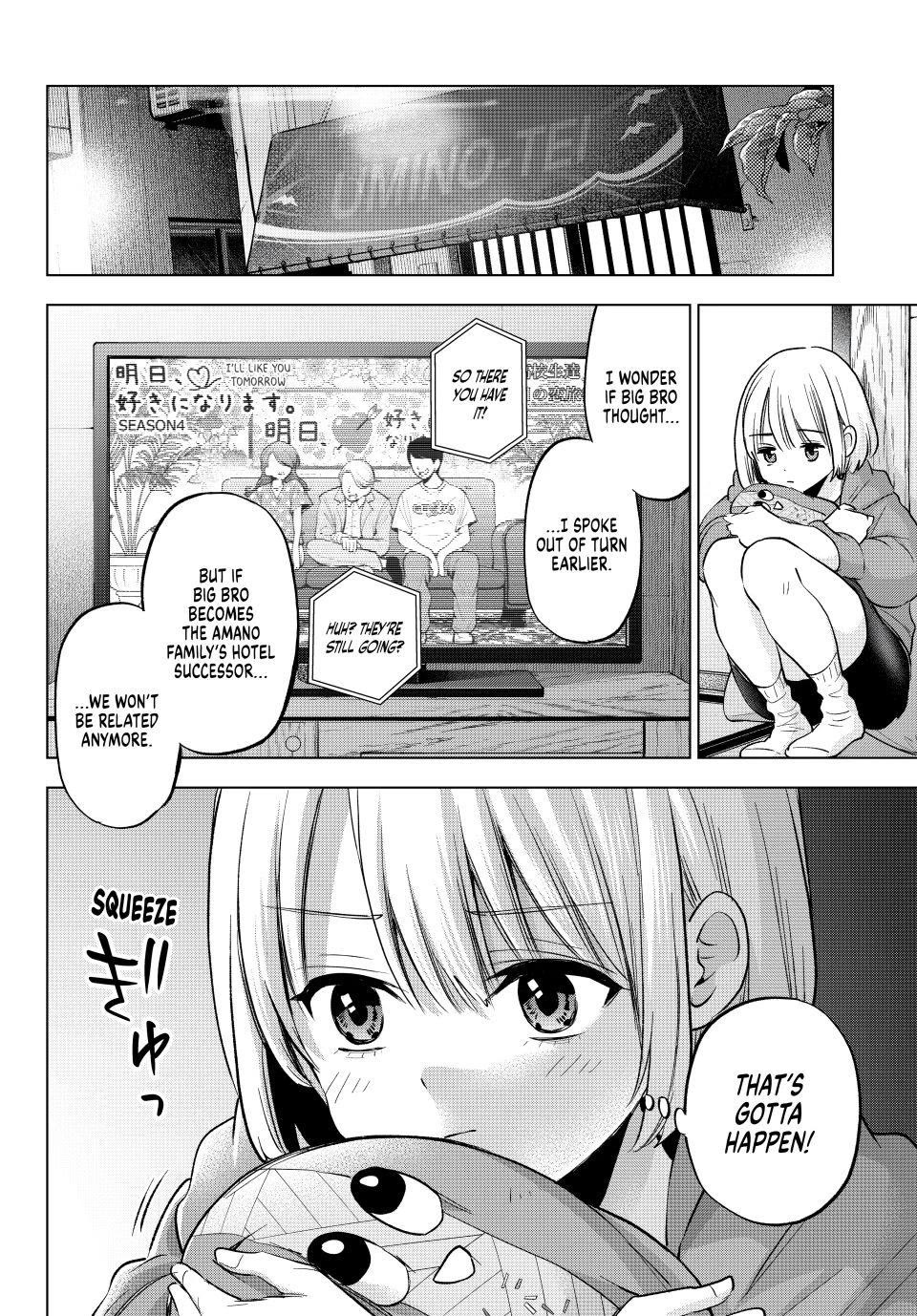 The Cuckoo's Fiancee Chapter 273 page 20 - Chapter 273