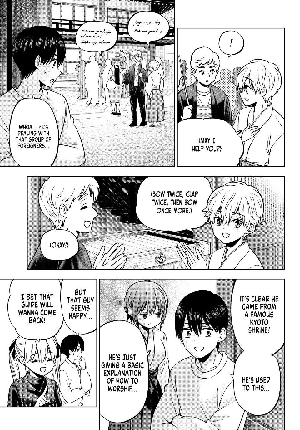 The Cuckoo's Fiancee Chapter 274 page 10 - Chapter 274