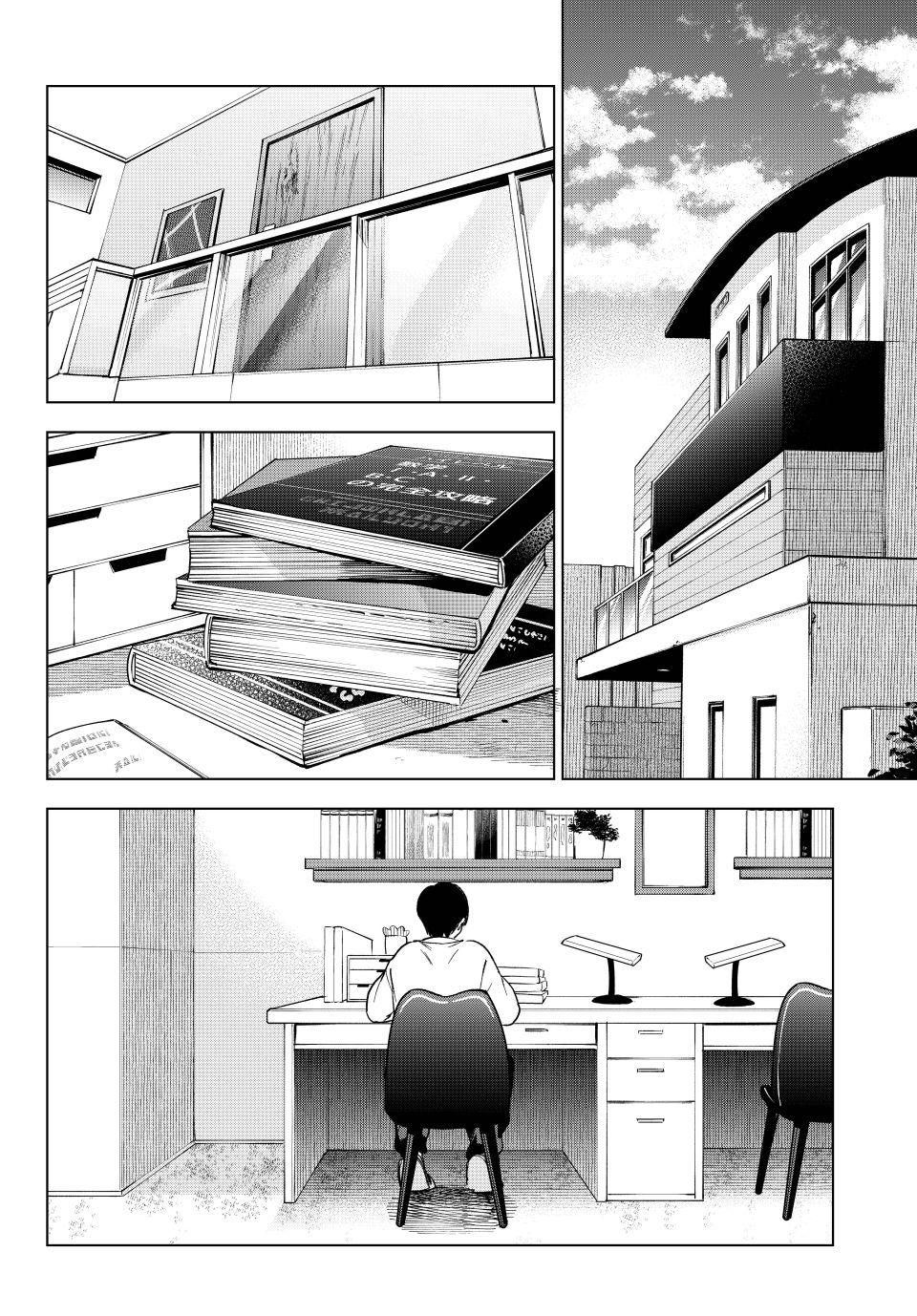 The Cuckoo's Fiancee Chapter 275 page 6 - Chapter 275