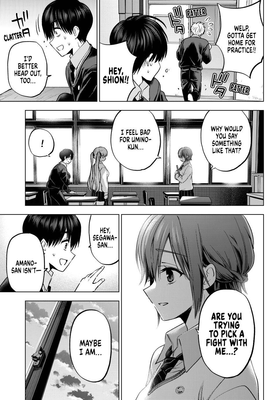 The Cuckoo's Fiancee Chapter 276 page 17 - Chapter 276