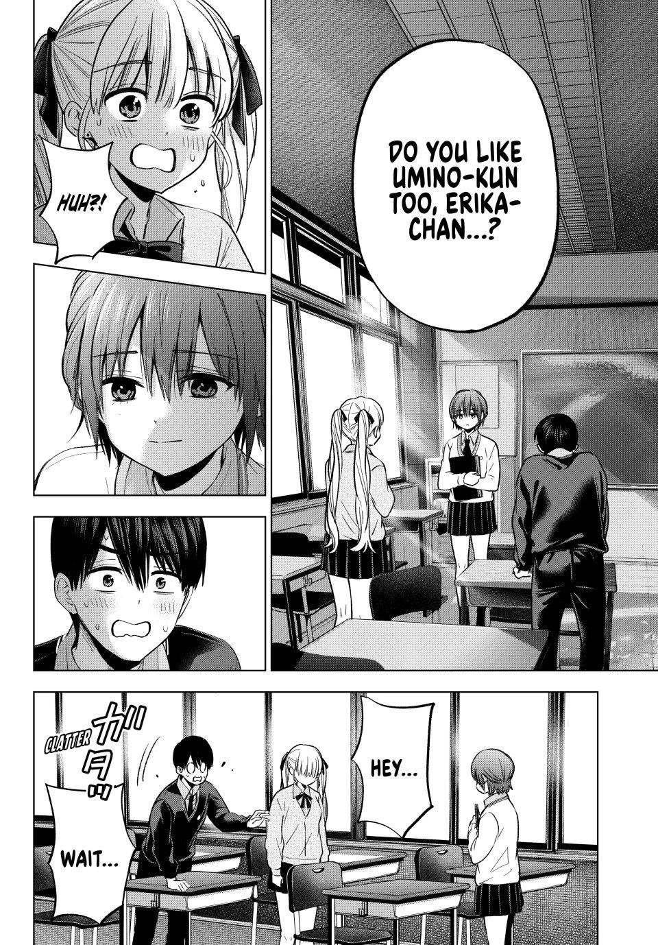 The Cuckoo's Fiancee Chapter 277 page 2 - Chapter 277
