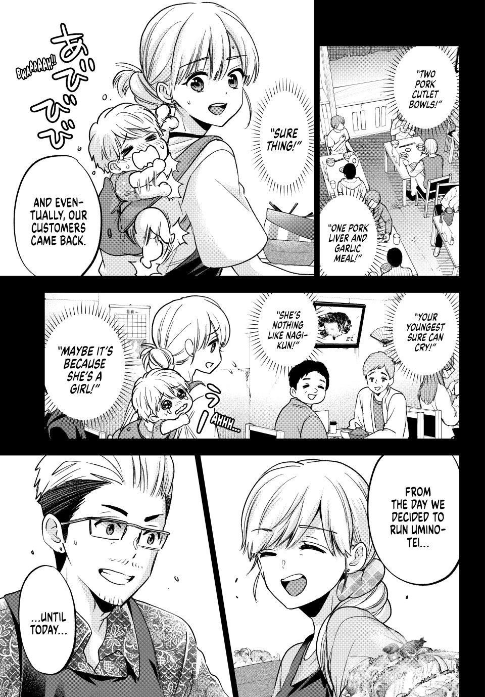 The Cuckoo's Fiancee Chapter 279 page 13 - Chapter 279