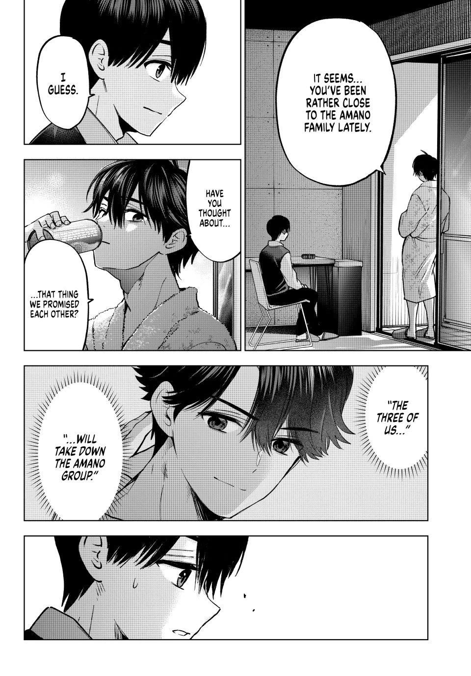 The Cuckoo's Fiancee Chapter 280 page 16 - Chapter 280