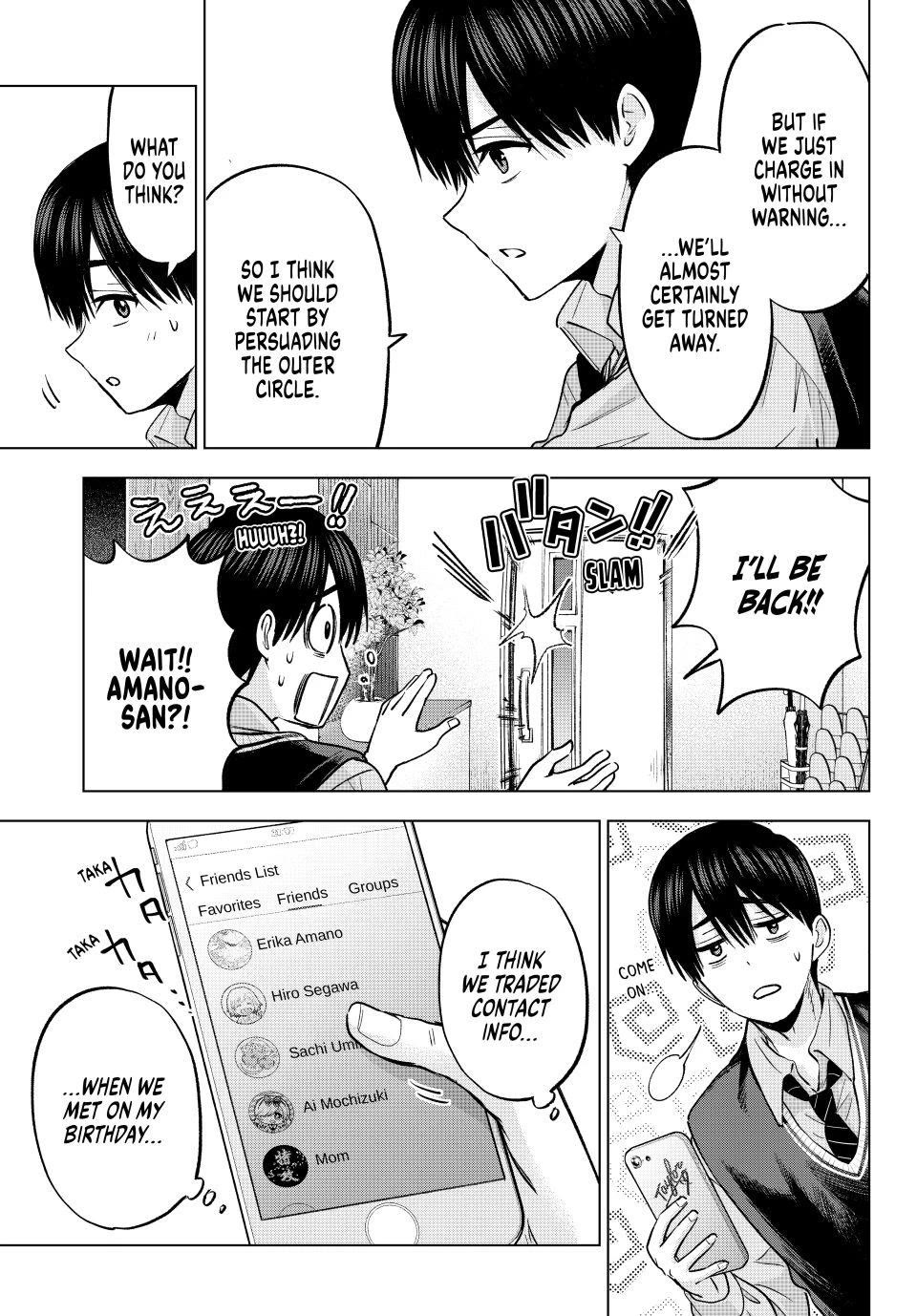 The Cuckoo's Fiancee Chapter 280 page 3 - Chapter 280