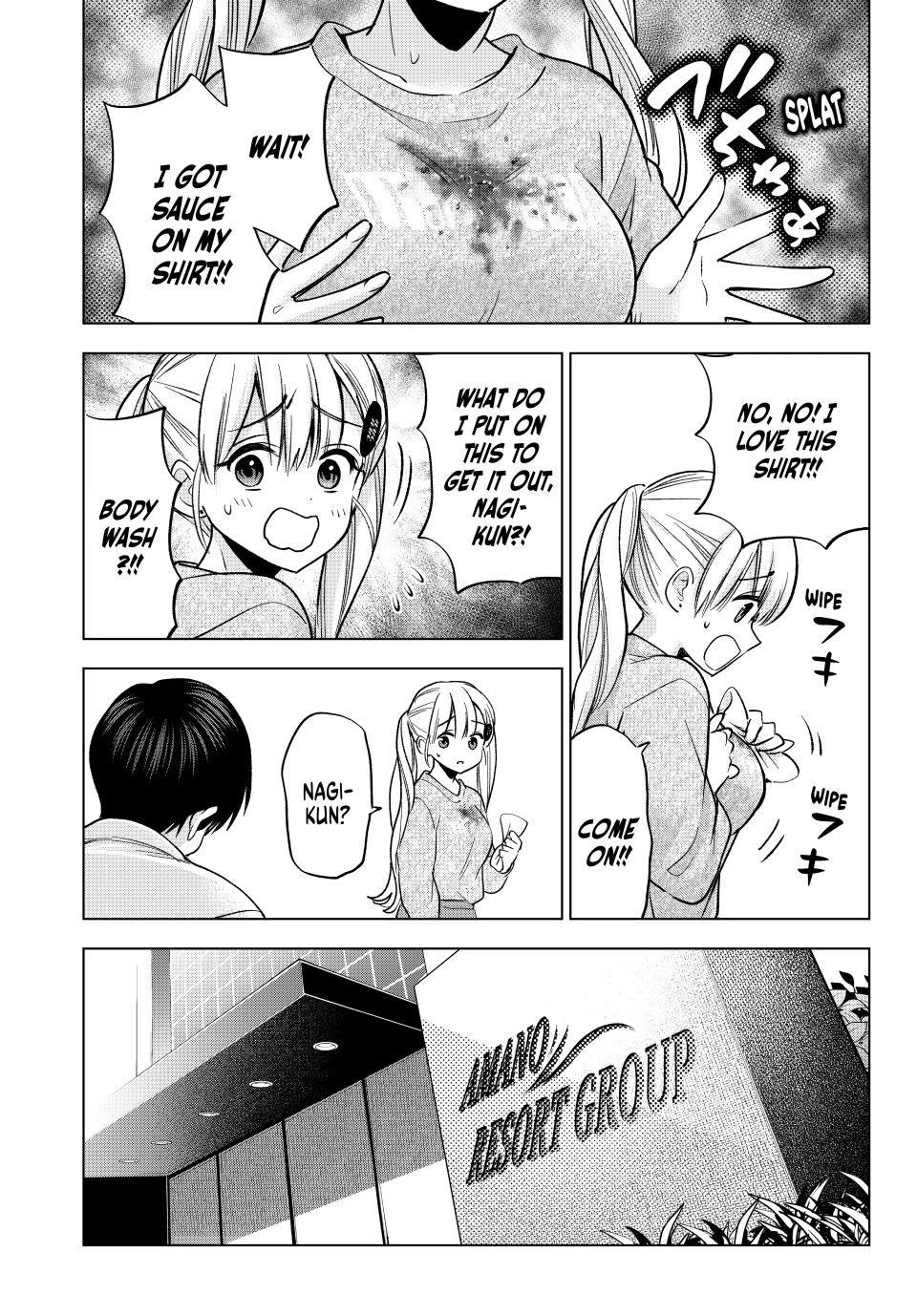 The Cuckoo's Fiancee Chapter 281 page 15 - Chapter 281