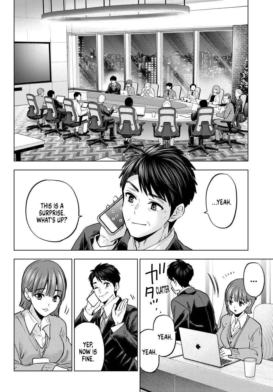 The Cuckoo's Fiancee Chapter 281 page 16 - Chapter 281