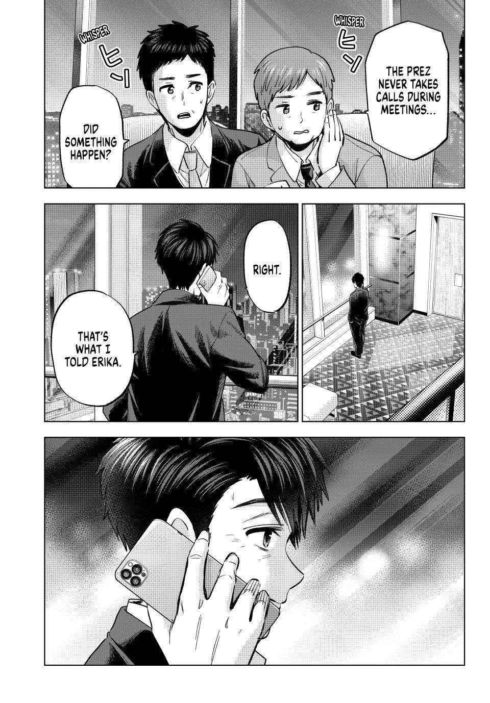 The Cuckoo's Fiancee Chapter 281 page 17 - Chapter 281