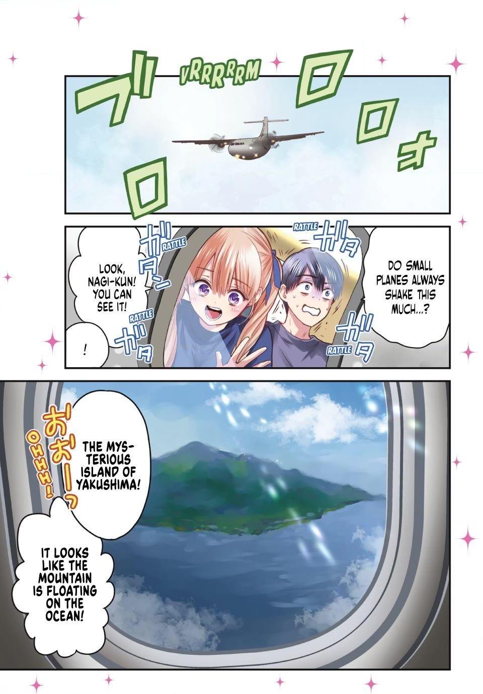 The Cuckoo's Fiancee Chapter 282 page 1 - Chapter 282
