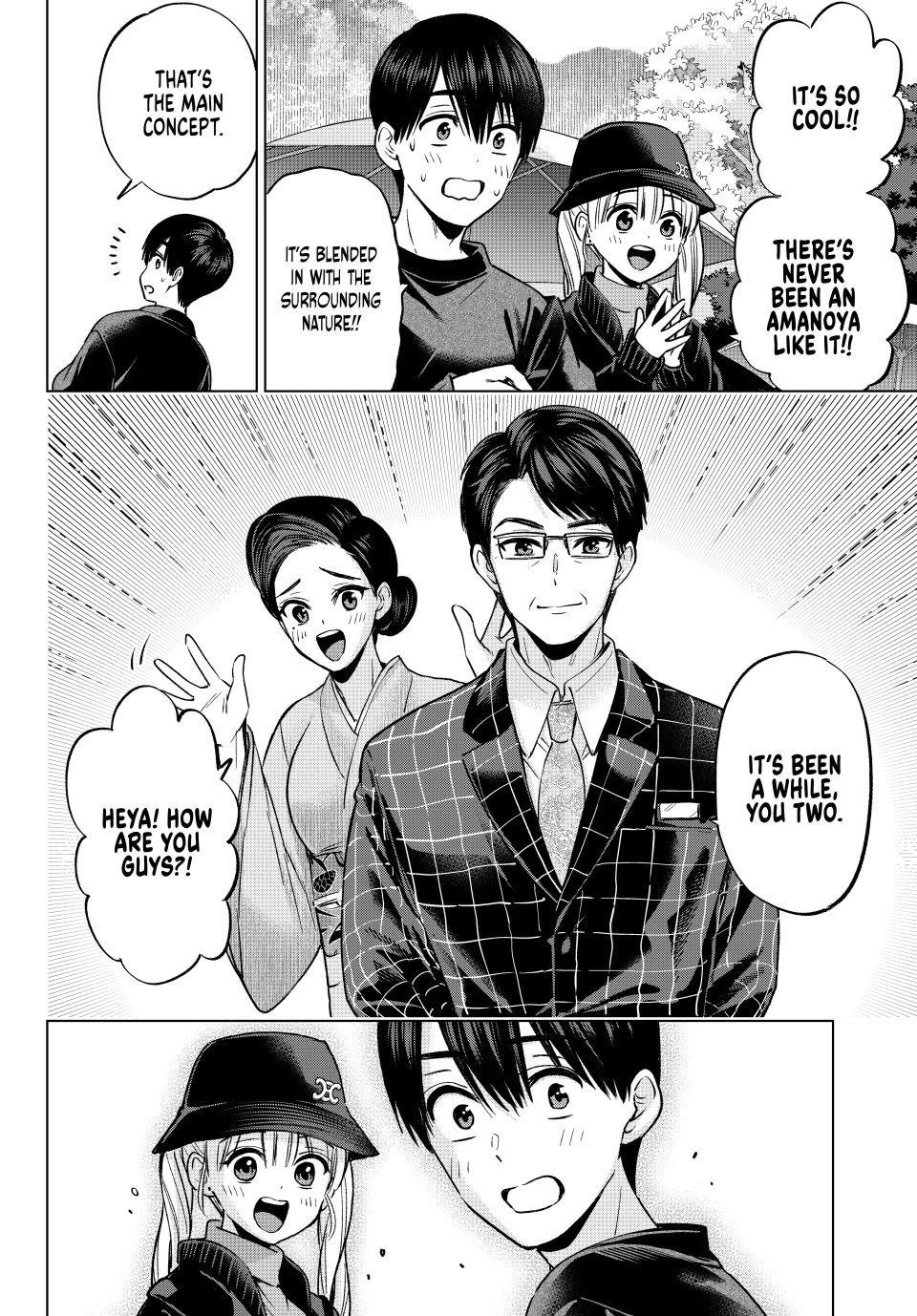 The Cuckoo's Fiancee Chapter 282 page 6 - Chapter 282