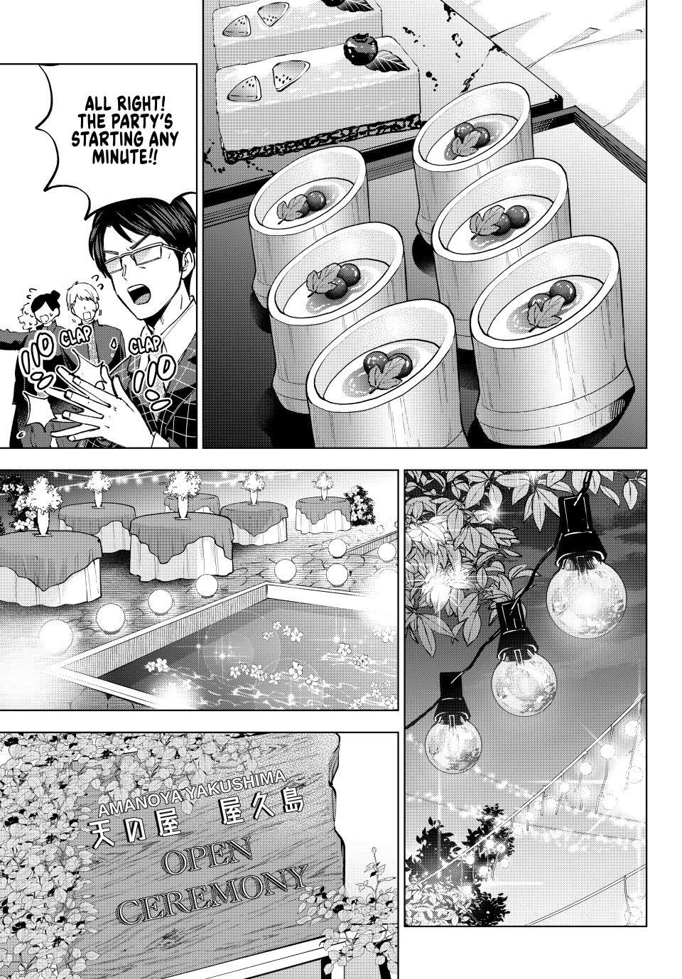 The Cuckoo's Fiancee Chapter 283 page 11 - Chapter 283