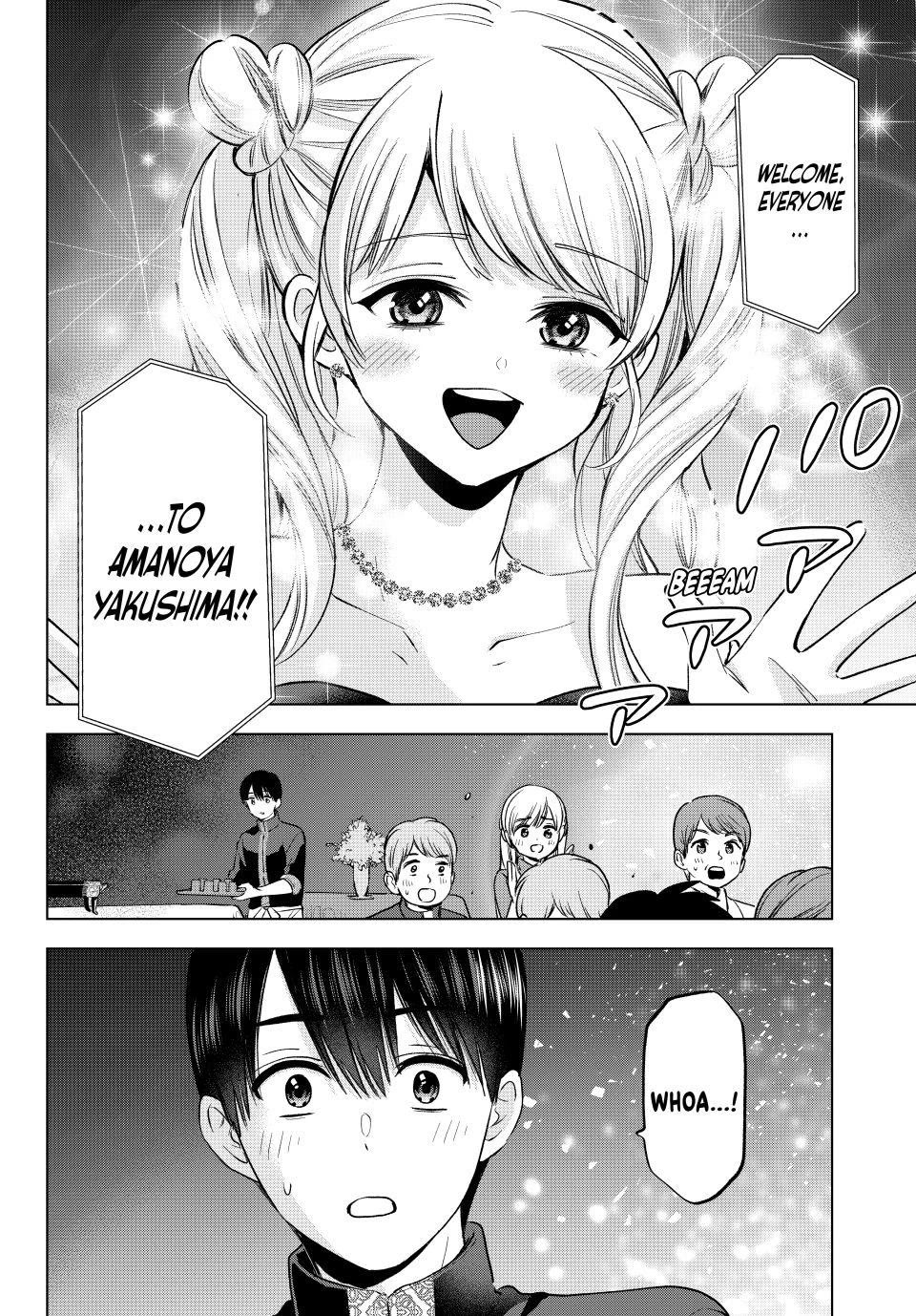 The Cuckoo's Fiancee Chapter 283 page 19 - Chapter 283