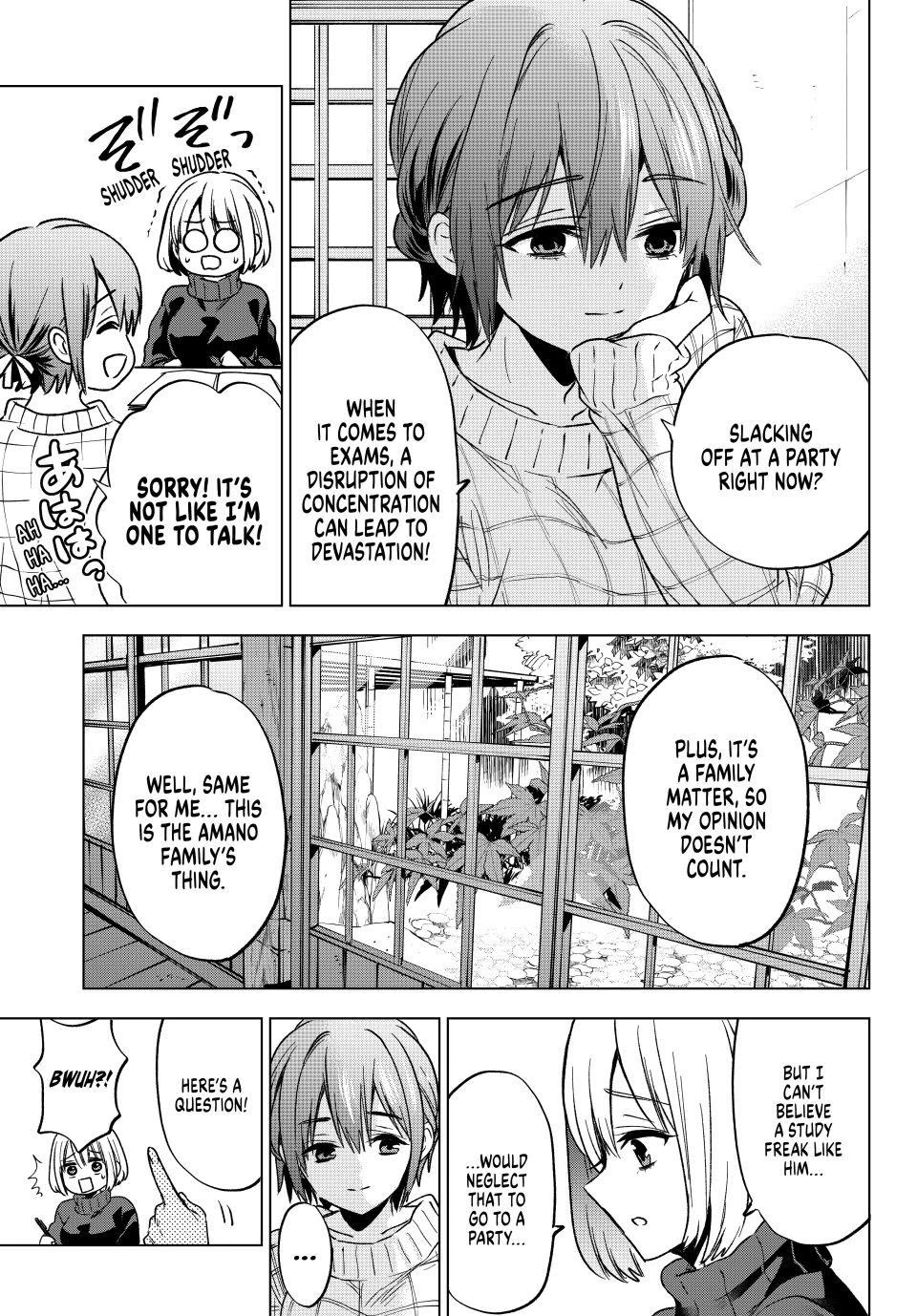 The Cuckoo's Fiancee Chapter 283 page 3 - Chapter 283