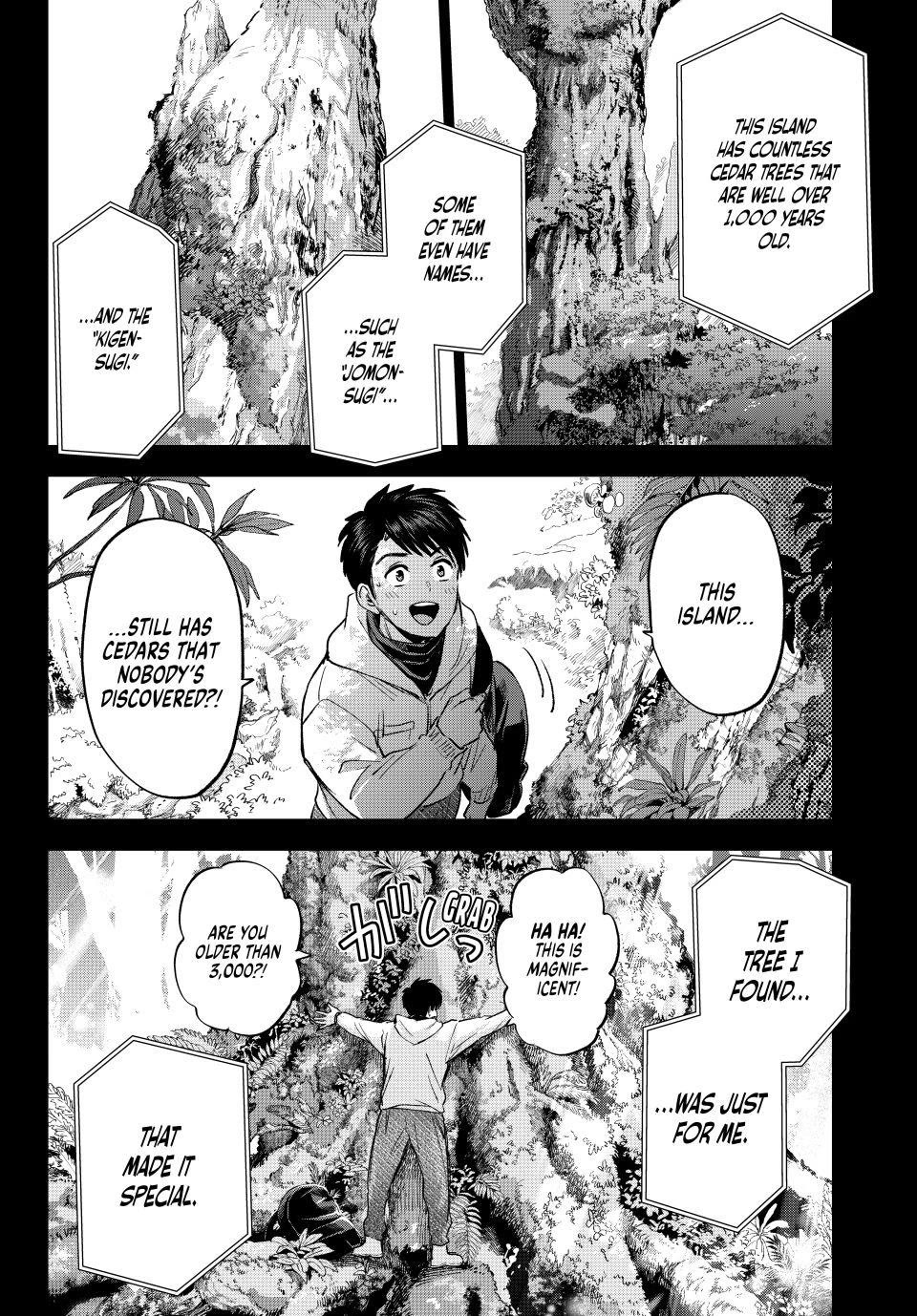 The Cuckoo's Fiancee Chapter 284 page 12 - Chapter 284