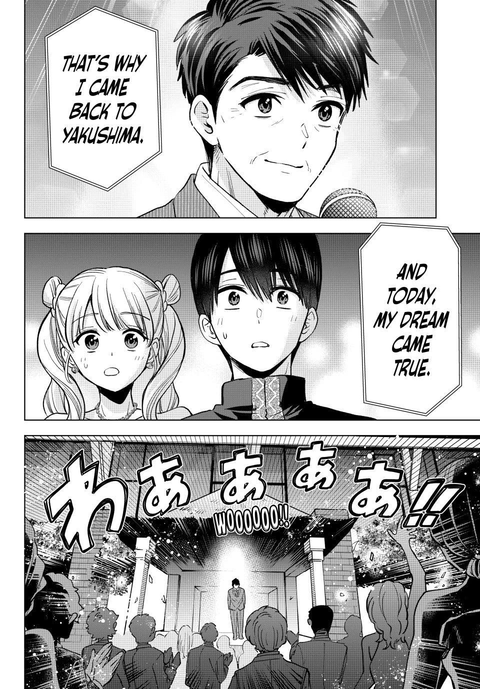The Cuckoo's Fiancee Chapter 284 page 14 - Chapter 284