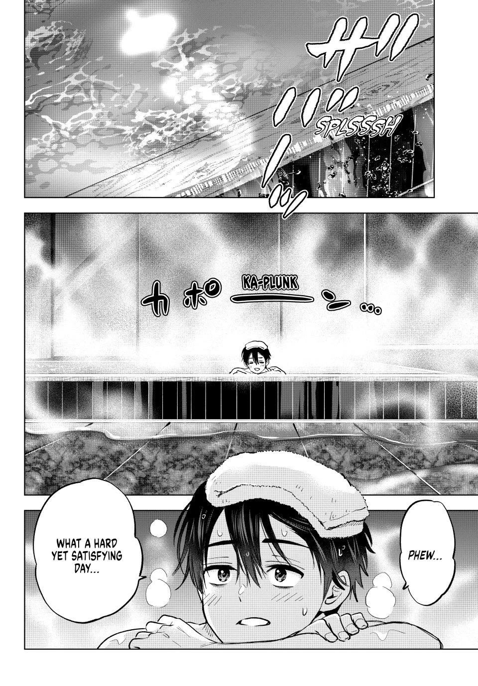 The Cuckoo's Fiancee Chapter 284 page 16 - Chapter 284