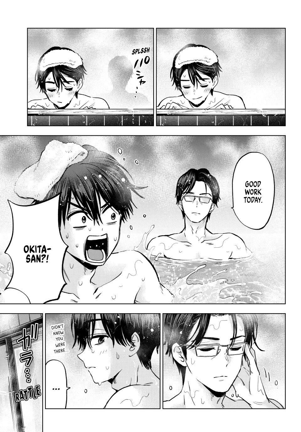 The Cuckoo's Fiancee Chapter 284 page 17 - Chapter 284