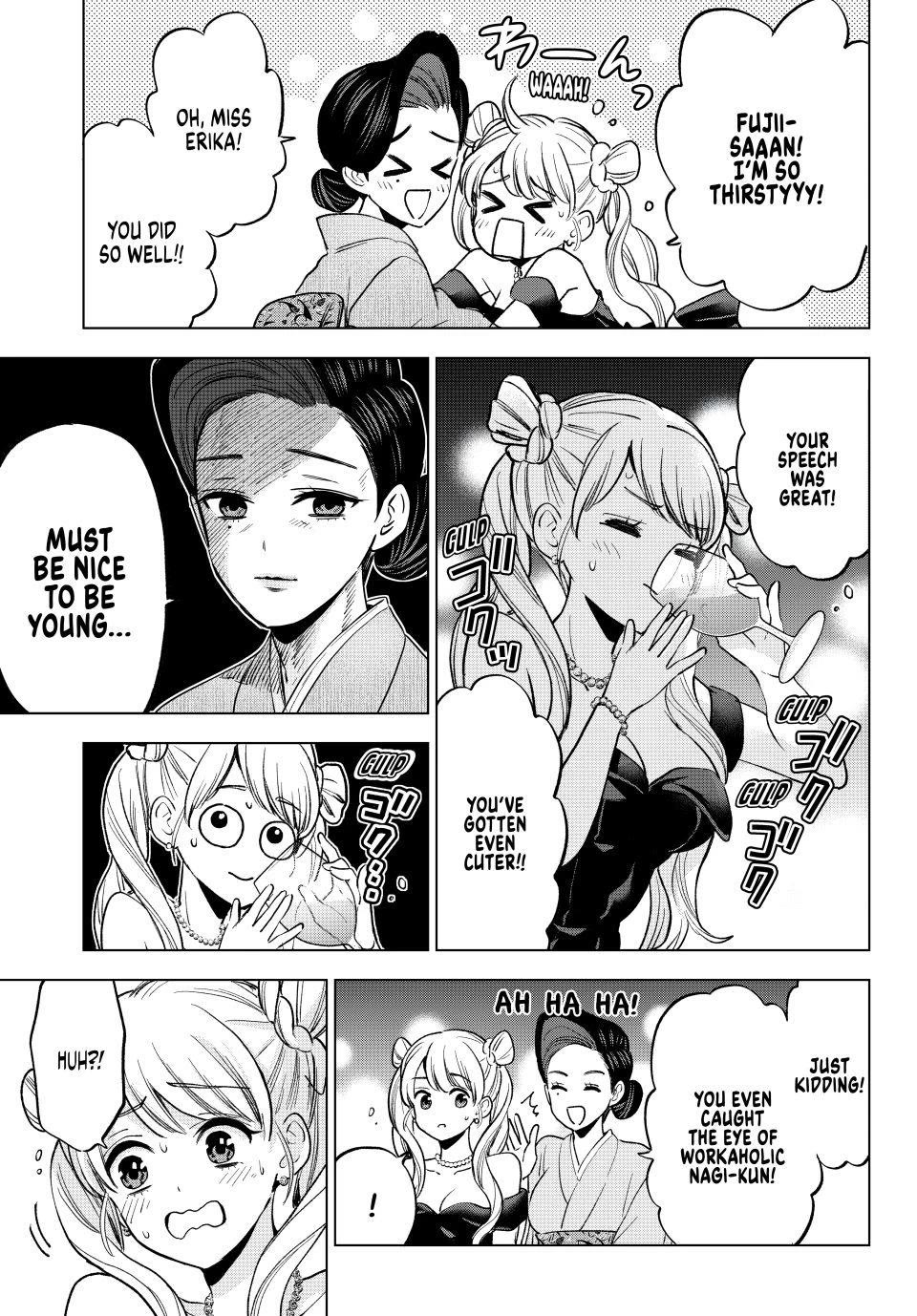 The Cuckoo's Fiancee Chapter 284 page 5 - Chapter 284