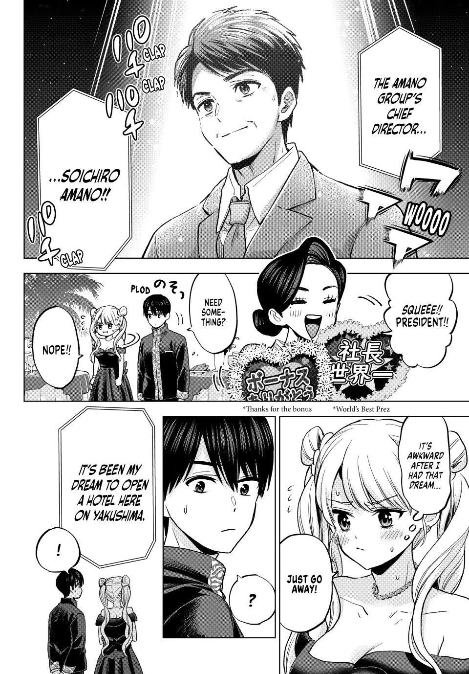 The Cuckoo's Fiancee Chapter 284 page 8 - Chapter 284