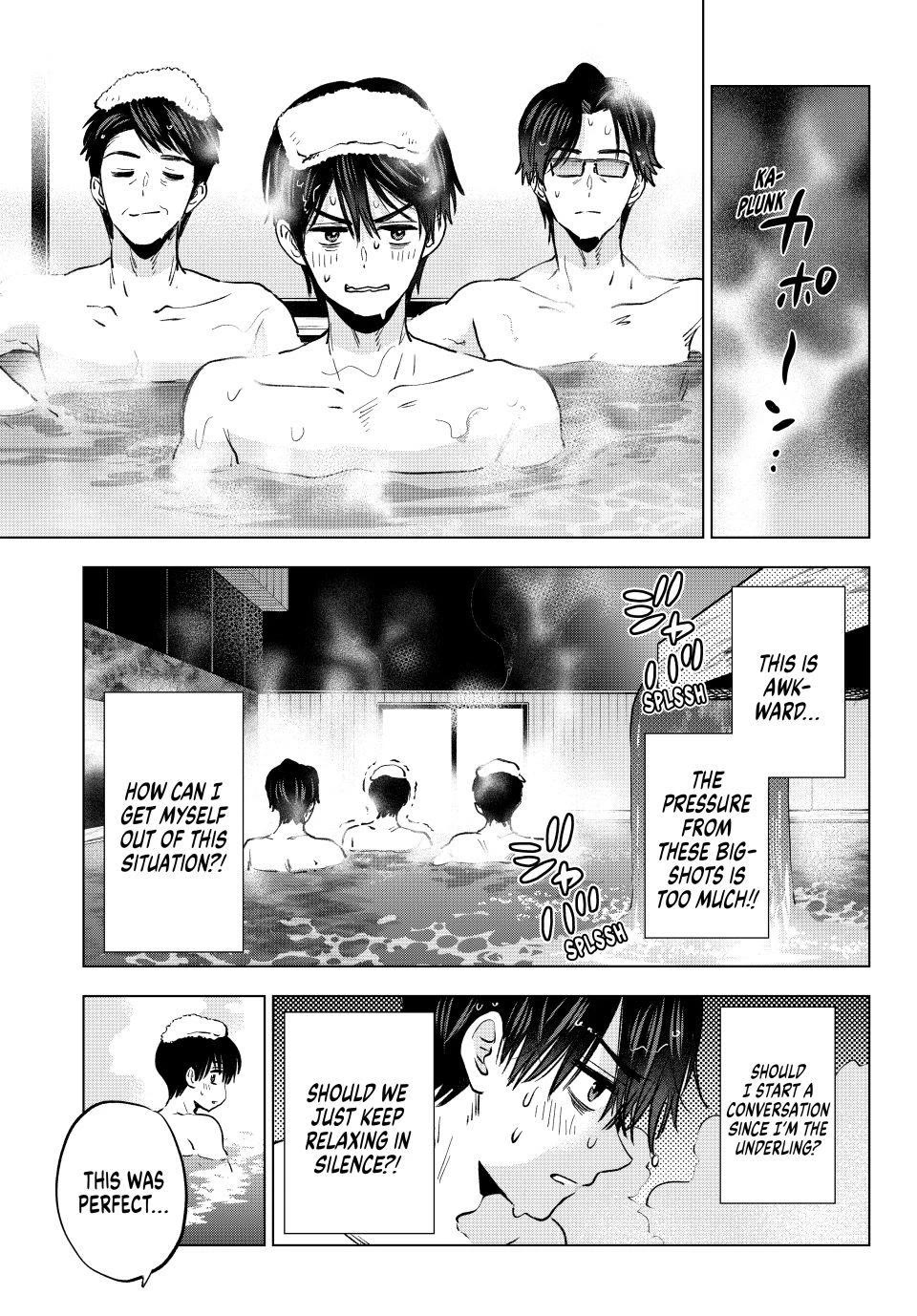 The Cuckoo's Fiancee Chapter 285 page 5 - Chapter 285