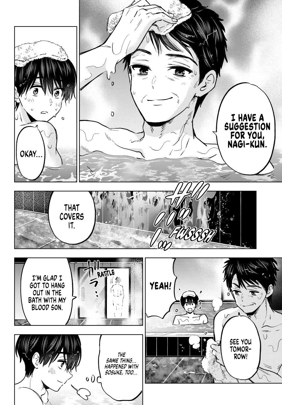 The Cuckoo's Fiancee Chapter 285 page 6 - Chapter 285