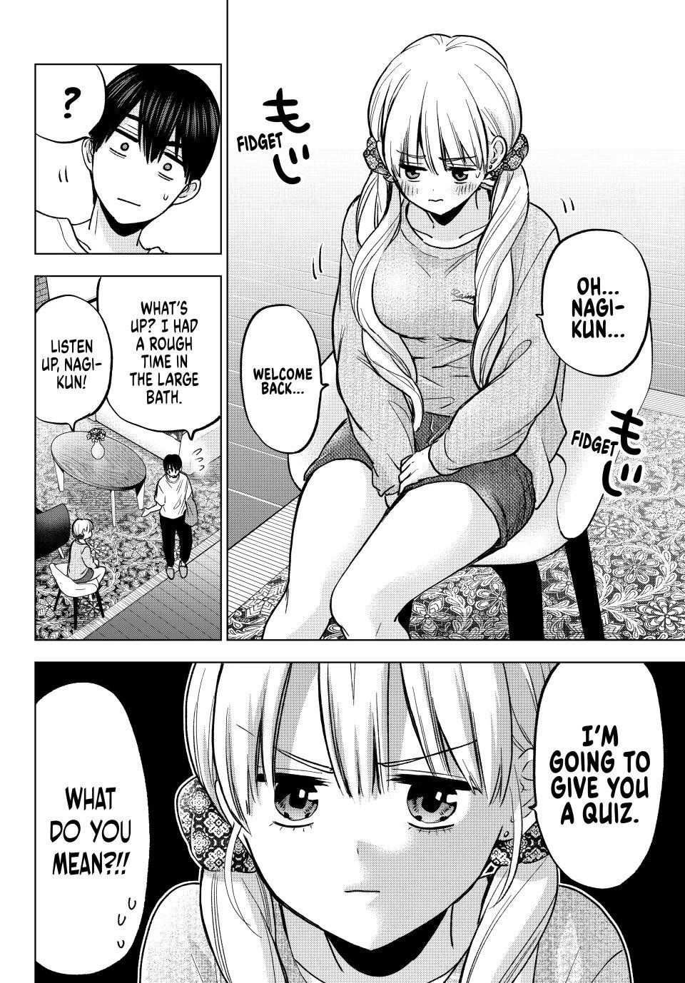 The Cuckoo's Fiancee Chapter 285 page 8 - Chapter 285