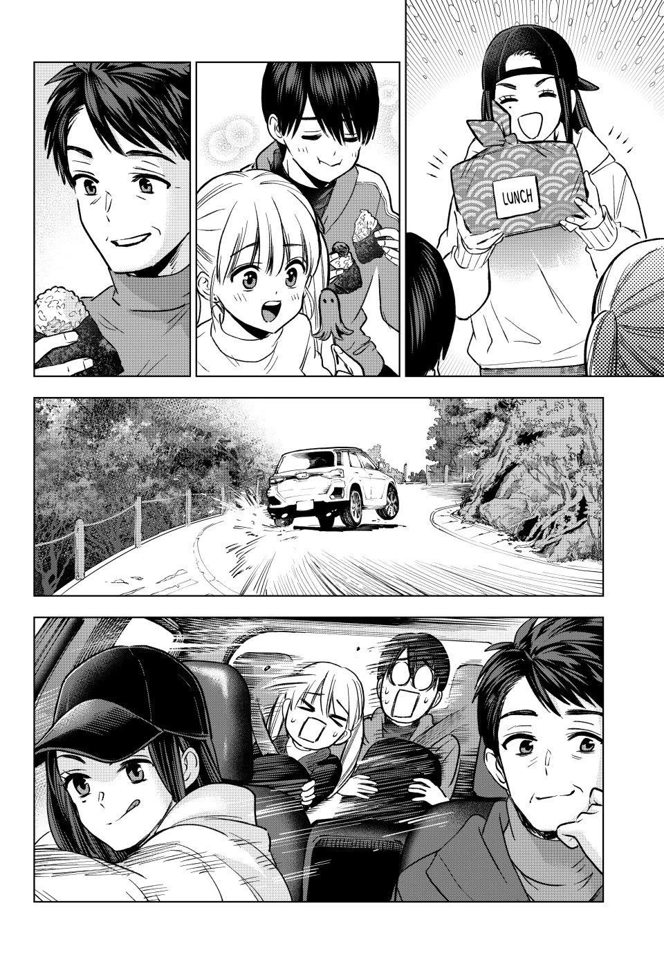 The Cuckoo's Fiancee Chapter 286 page 12 - Chapter 286