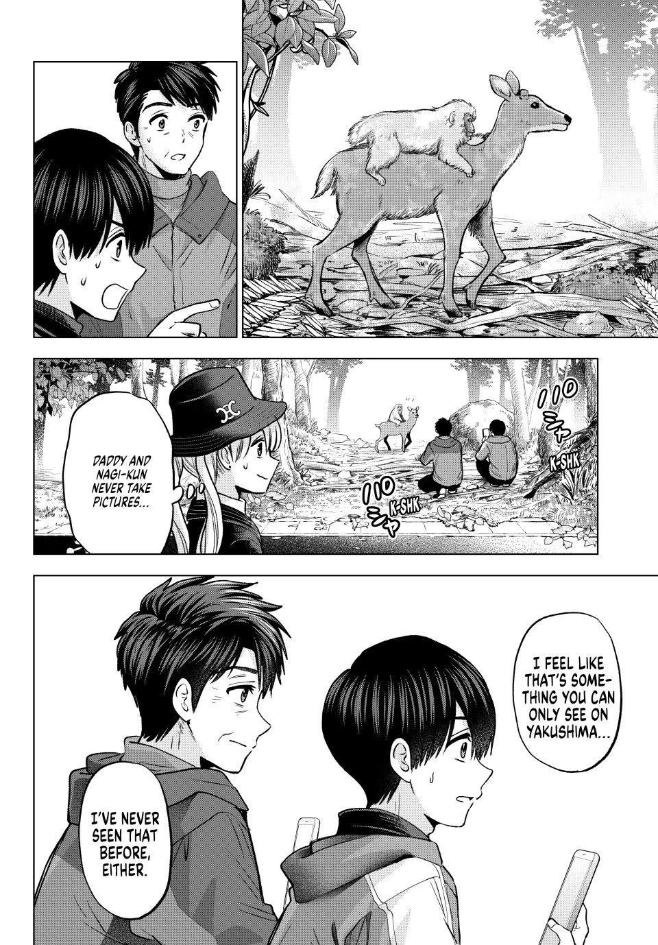 The Cuckoo's Fiancee Chapter 286 page 14 - Chapter 286