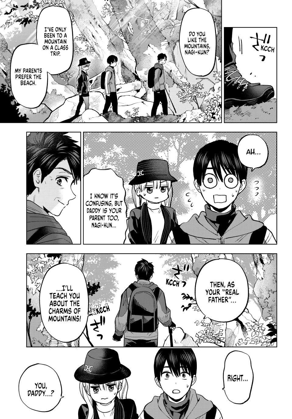 The Cuckoo's Fiancee Chapter 286 page 5 - Chapter 286