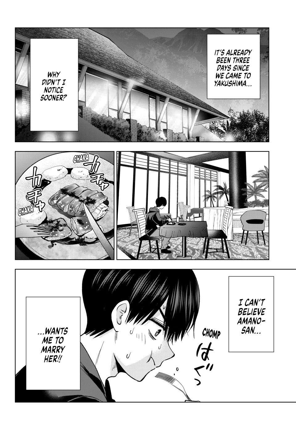 The Cuckoo's Fiancee Chapter 287 page 2 - Chapter 287