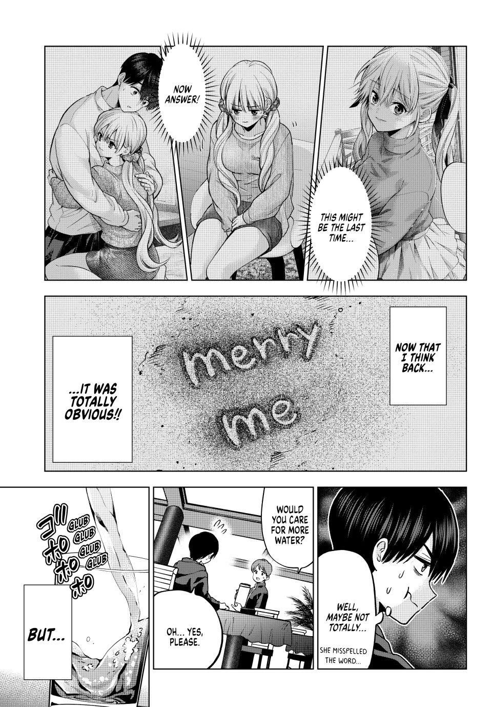 The Cuckoo's Fiancee Chapter 287 page 3 - Chapter 287