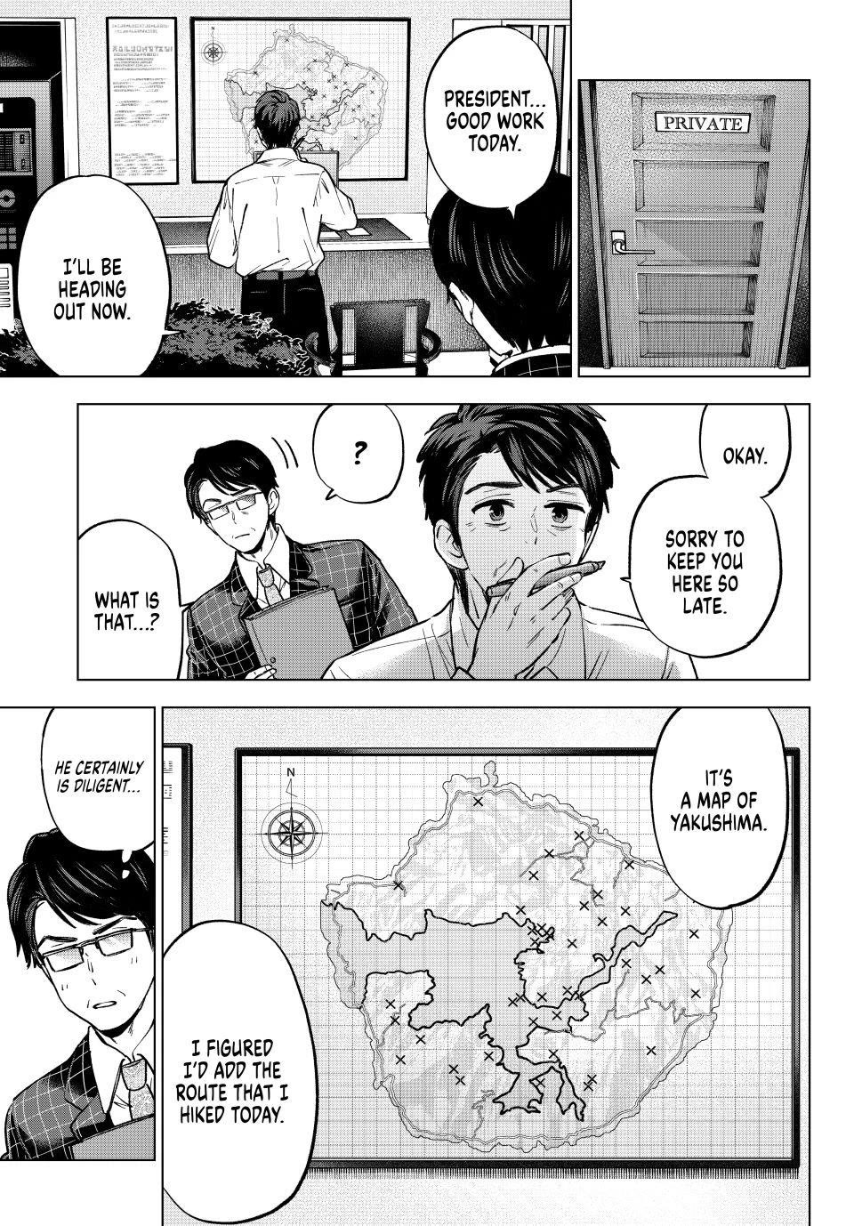 The Cuckoo's Fiancee Chapter 287 page 5 - Chapter 287