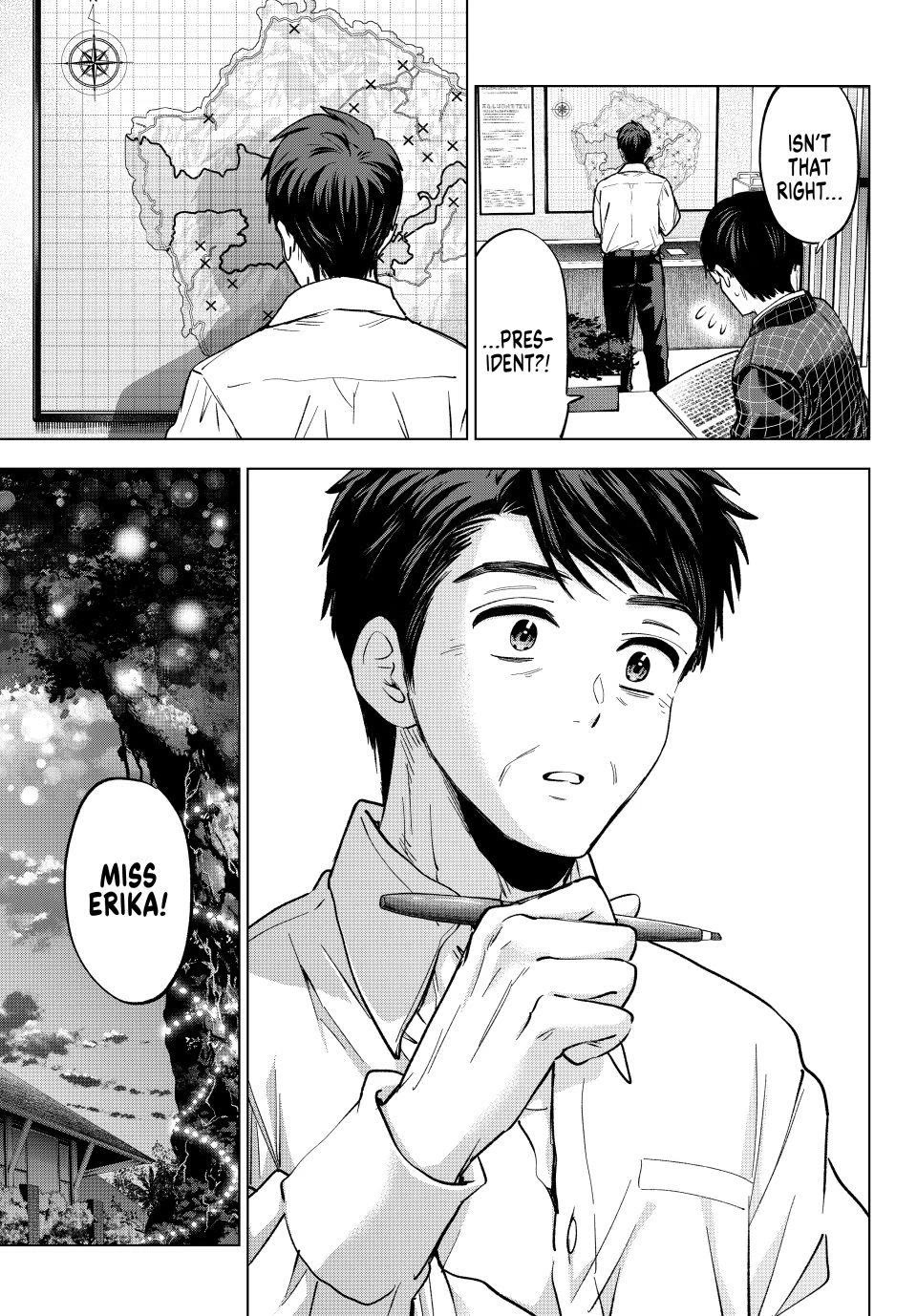 The Cuckoo's Fiancee Chapter 287 page 7 - Chapter 287