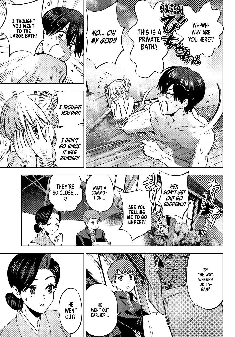 The Cuckoo's Fiancee Chapter 288 page 15 - Chapter 288