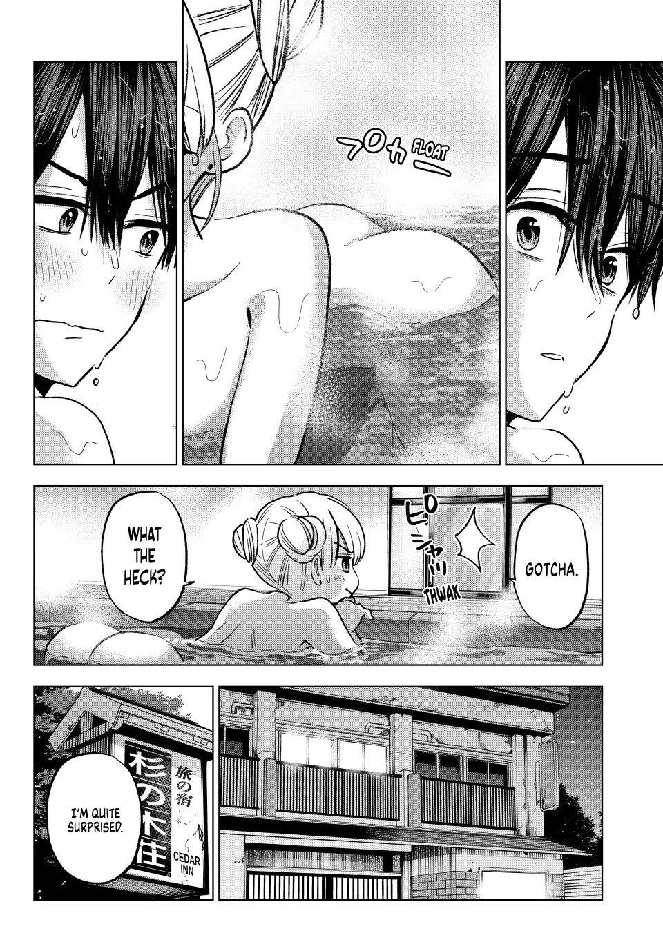 The Cuckoo's Fiancee Chapter 288 page 18 - Chapter 288