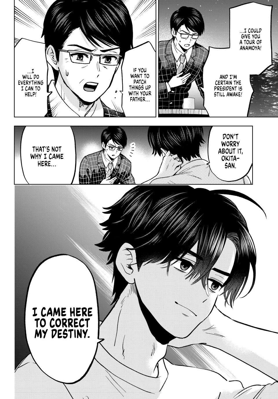 The Cuckoo's Fiancee Chapter 288 page 20 - Chapter 288