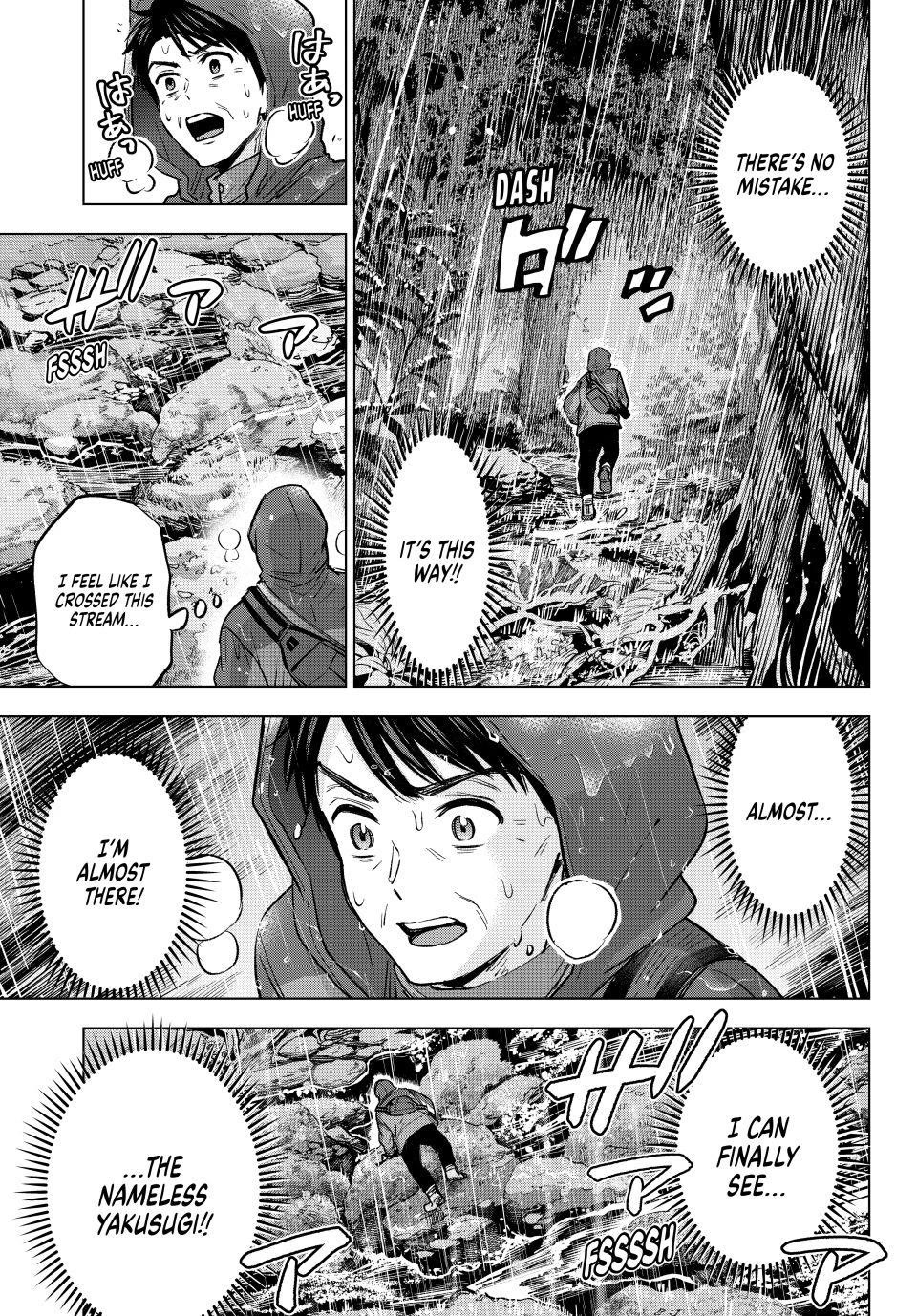 The Cuckoo's Fiancee Chapter 289 page 19 - Chapter 289