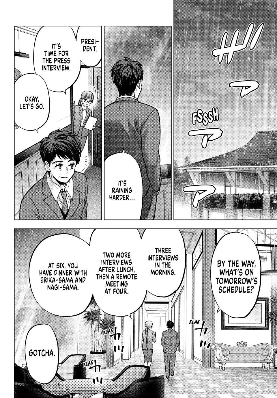 The Cuckoo's Fiancee Chapter 289 page 2 - Chapter 289