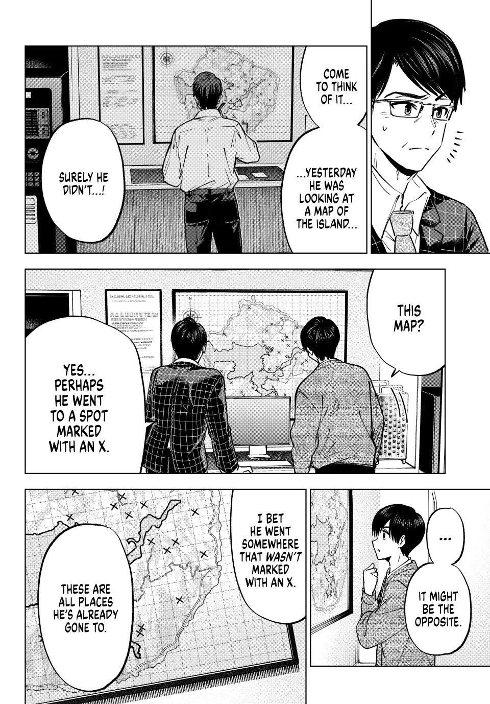 The Cuckoo's Fiancee Chapter 290 page 6 - Chapter 290