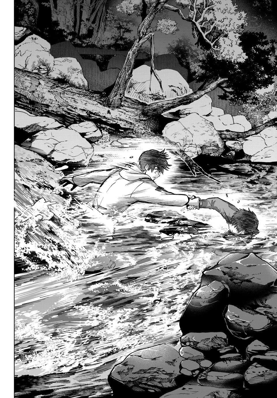 The Cuckoo's Fiancee Chapter 292 page 16 - Chapter 292