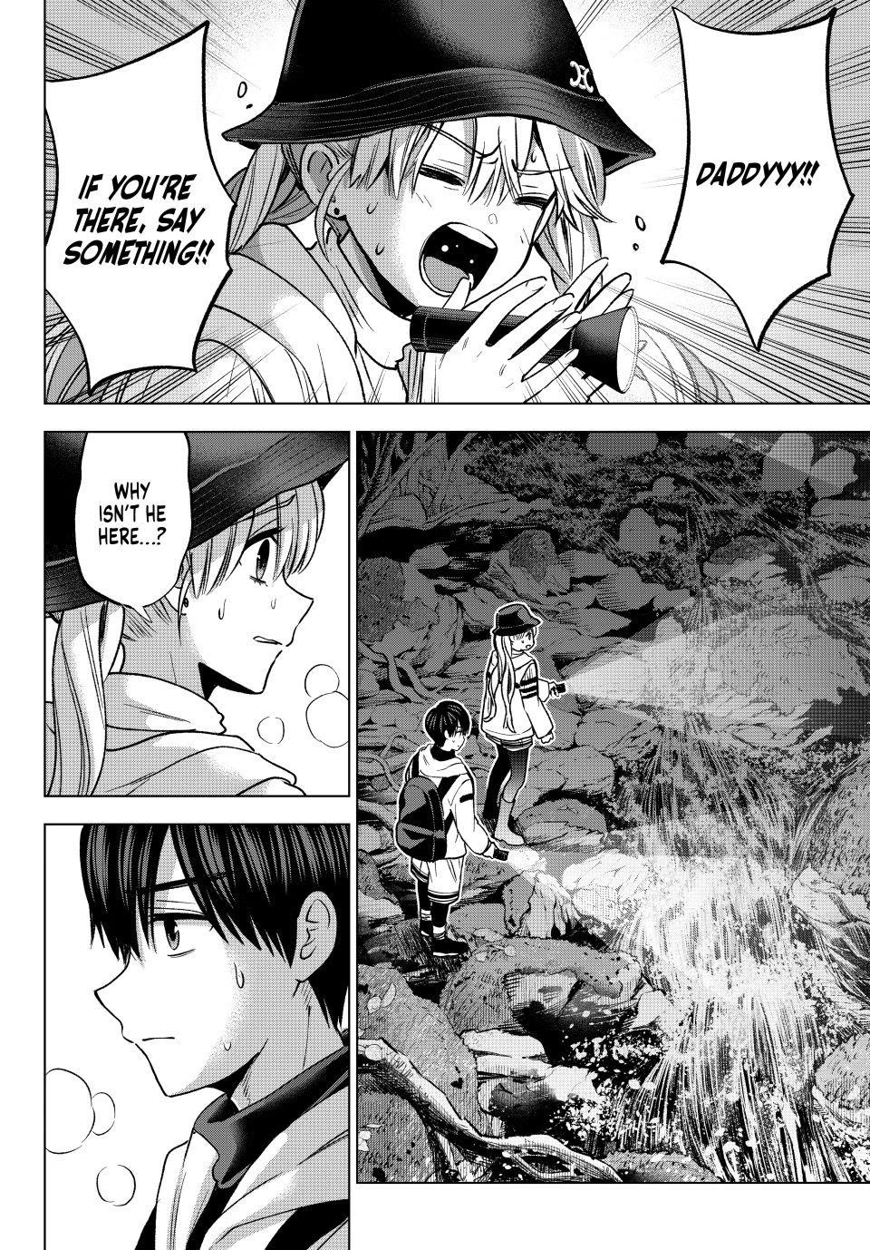 The Cuckoo's Fiancee Chapter 292 page 2 - Chapter 292