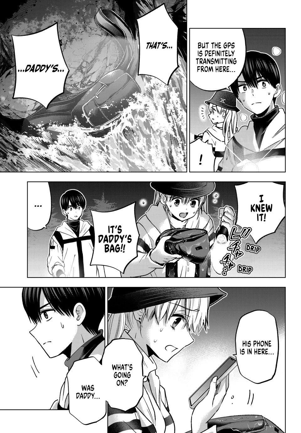 The Cuckoo's Fiancee Chapter 292 page 3 - Chapter 292