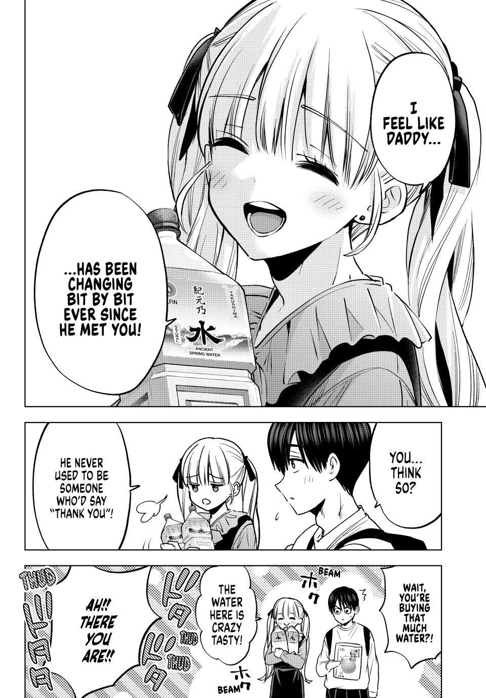 The Cuckoo's Fiancee Chapter 294 page 12 - Chapter 294